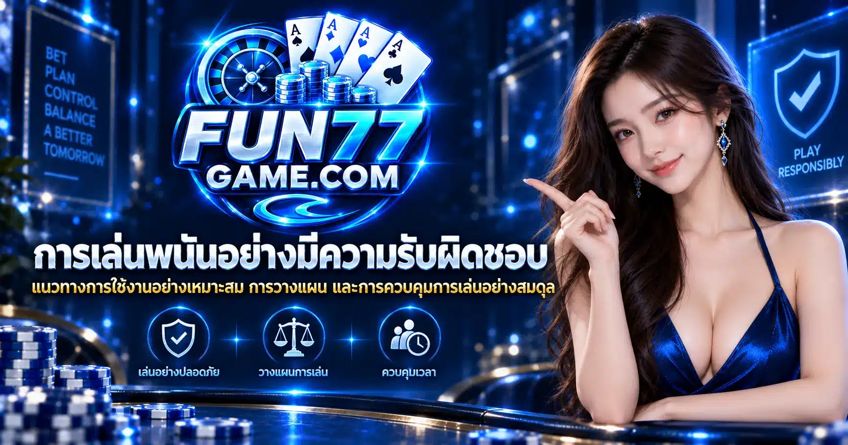 Fun77